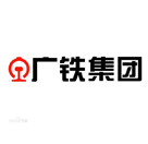 广铁集团