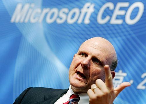 微软CEO鲍尔默给出企业管理5条“小贴士”