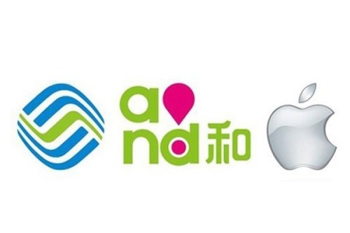 中移动与苹果公司合作推出iPhone合约机