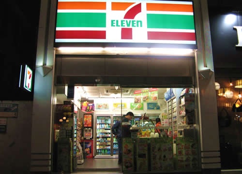 7-11将全面支持支付宝钱包付款