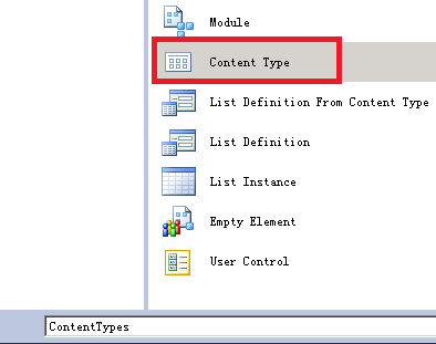 sharepoint 2010 自定义页面布局