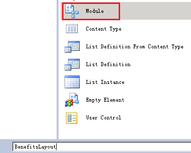 sharepoint 2010 自定义页面布局