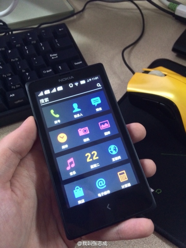 诺基亚Android手机再曝光，界面照流出