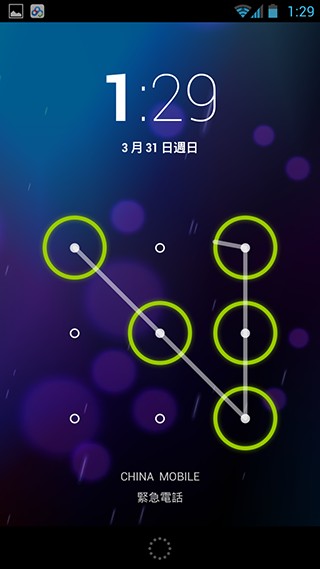 好的产品关注功能,优秀的产品关注情感