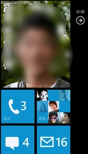 或采用Windows Phone 8.1更大尺寸的磁贴