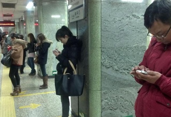 2014年中国手机市场将会被六大技术趋势左右