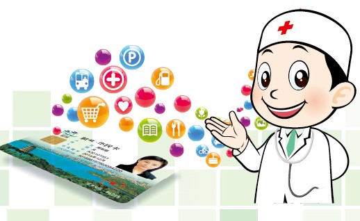 智慧医疗将会是大数据下一站？