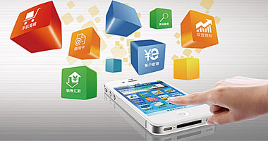 移动商城系统（APP/HTML5/微信）